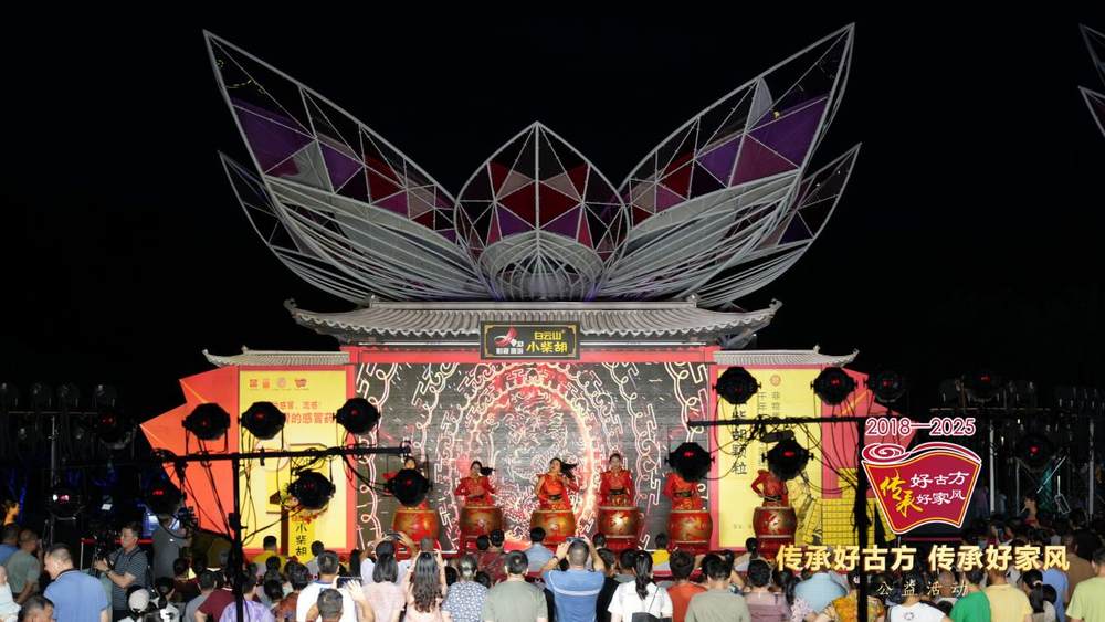 “传承好古方 传承好家风”8周年大型公益活动走进赣州市信丰县2