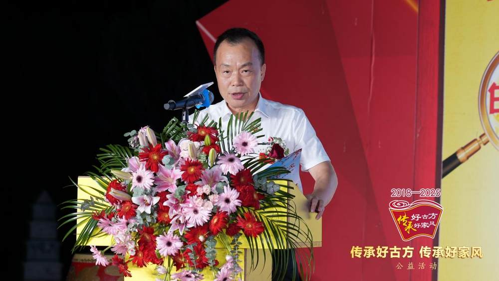 江西五洲医药营销有限公司销售<span class=