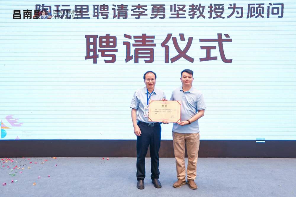 图示, 示意图

中度可信度描述已自动生成:ver1