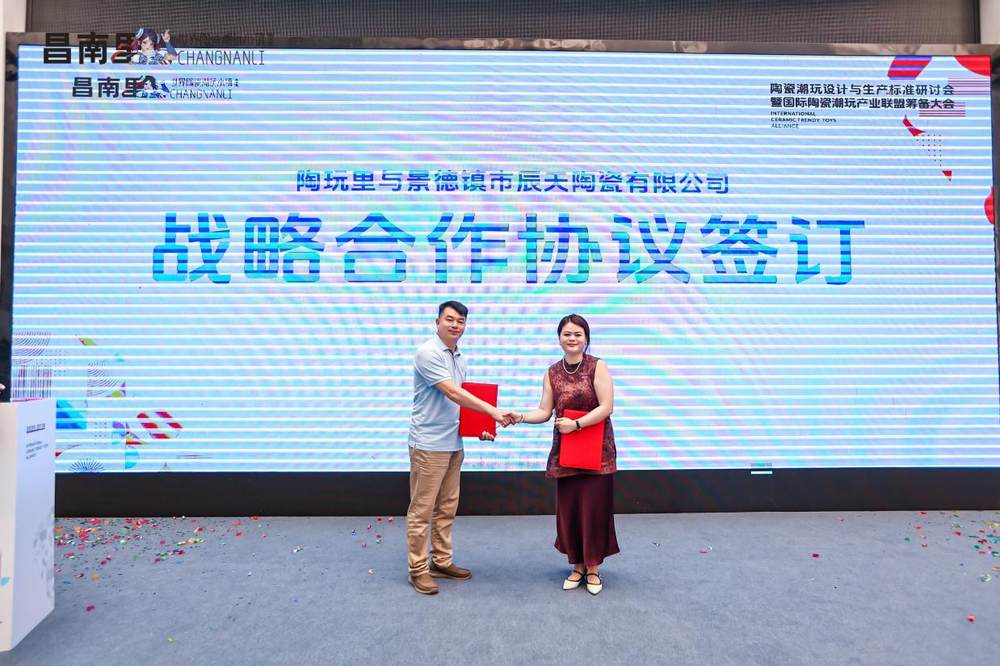 图示, 示意图

中度可信度描述已自动生成:ver1