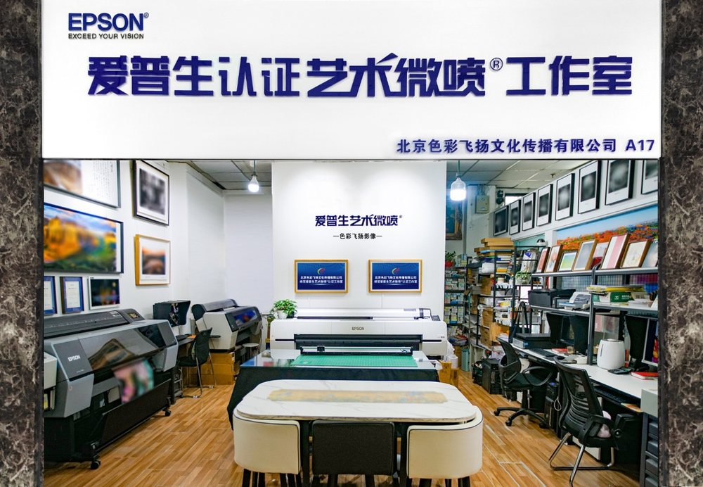 图片包含 室内, 电脑, 桌子, 房间 AI 生成的内容可能不正确。