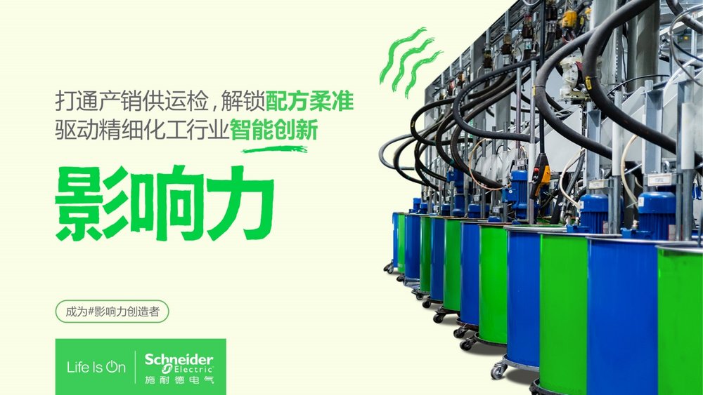 A group of blue and green barrels AI-generated co<em></em>ntent may be incorrect.