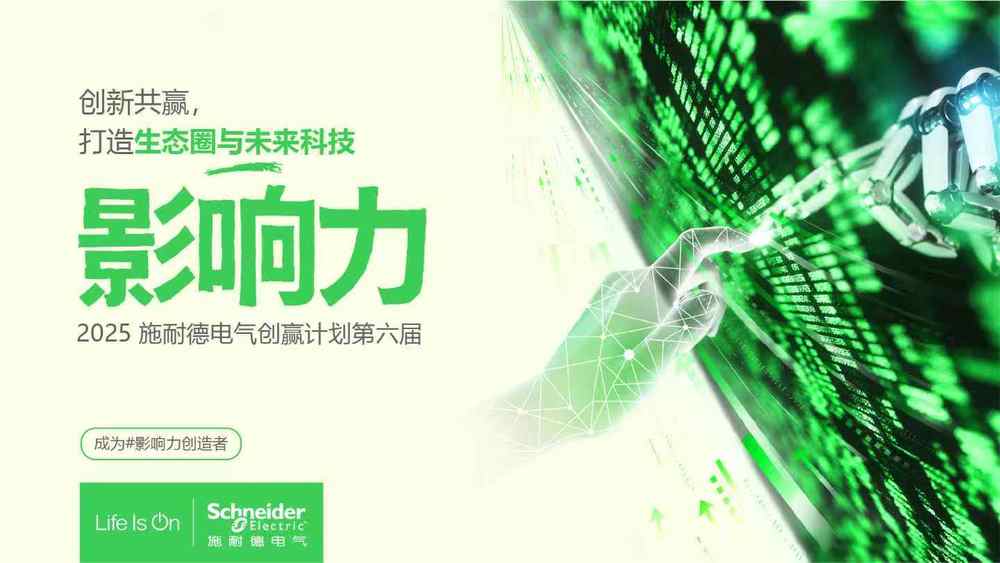 手机屏幕截图

AI 生成的内容可能不正确。