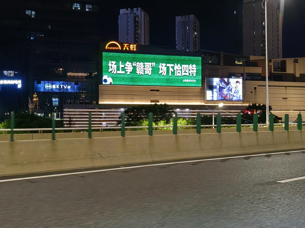 微信图片_20250724095315
