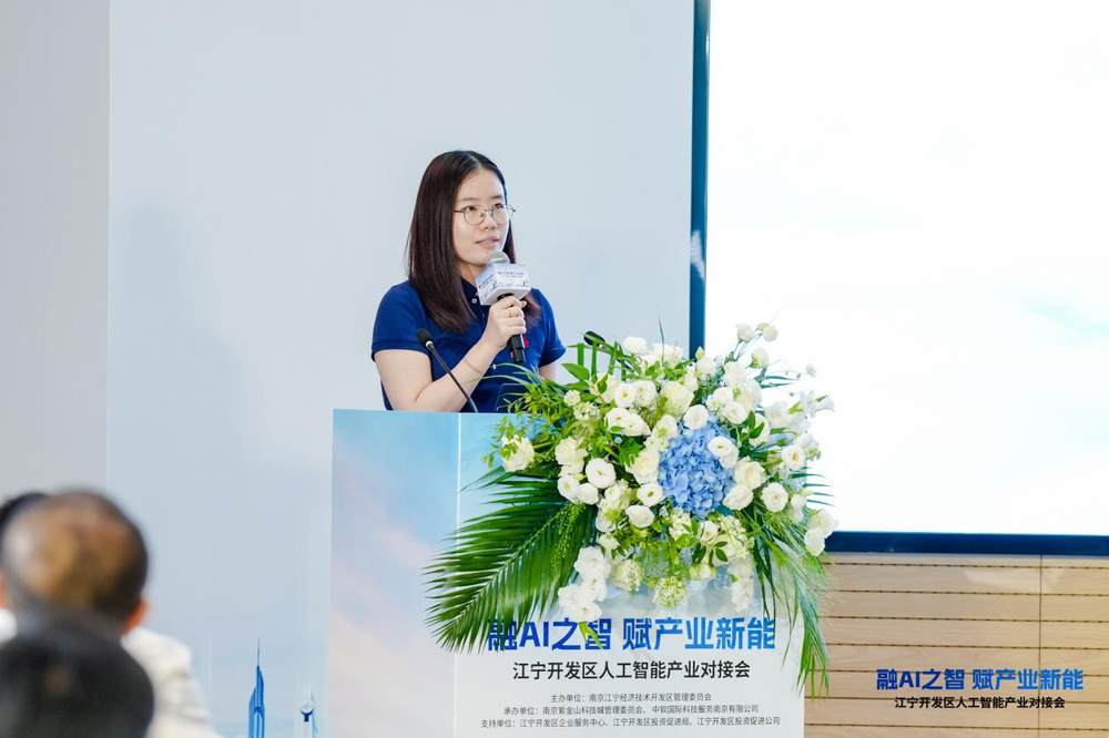 钱姗姗