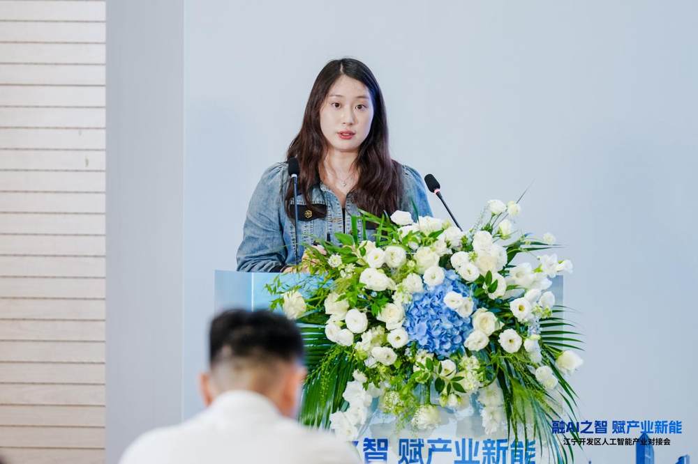 戴楠