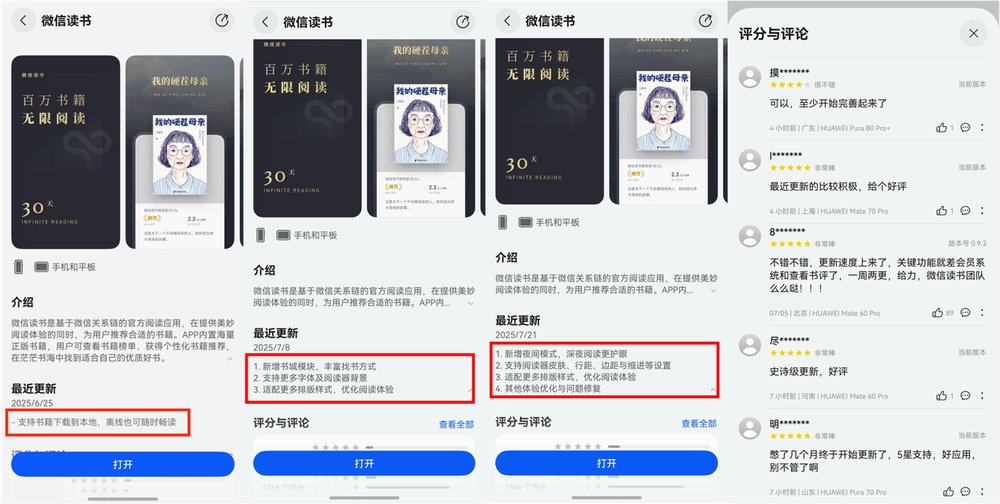 图形用户界面, 应用程序

AI 生成的内容可能不正确。