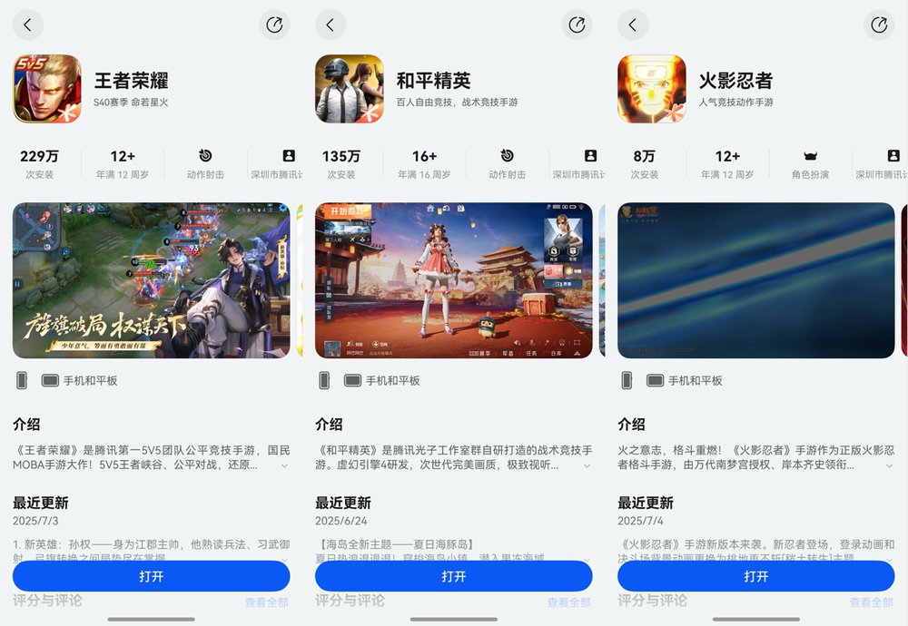 图形用户界面, 网站

AI 生成的内容可能不正确。