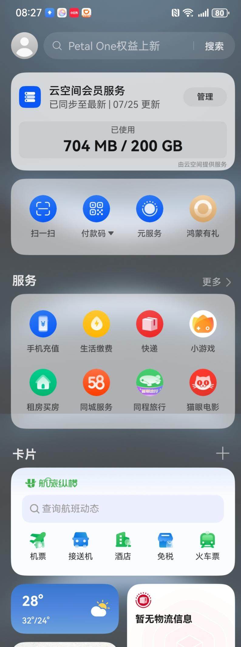 3f46da6bf5e0711b4e2faa1bed06e11