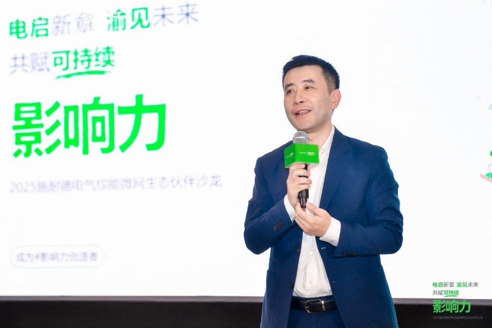 图形用户界面, 网站AI 生成的内容可能不正确。