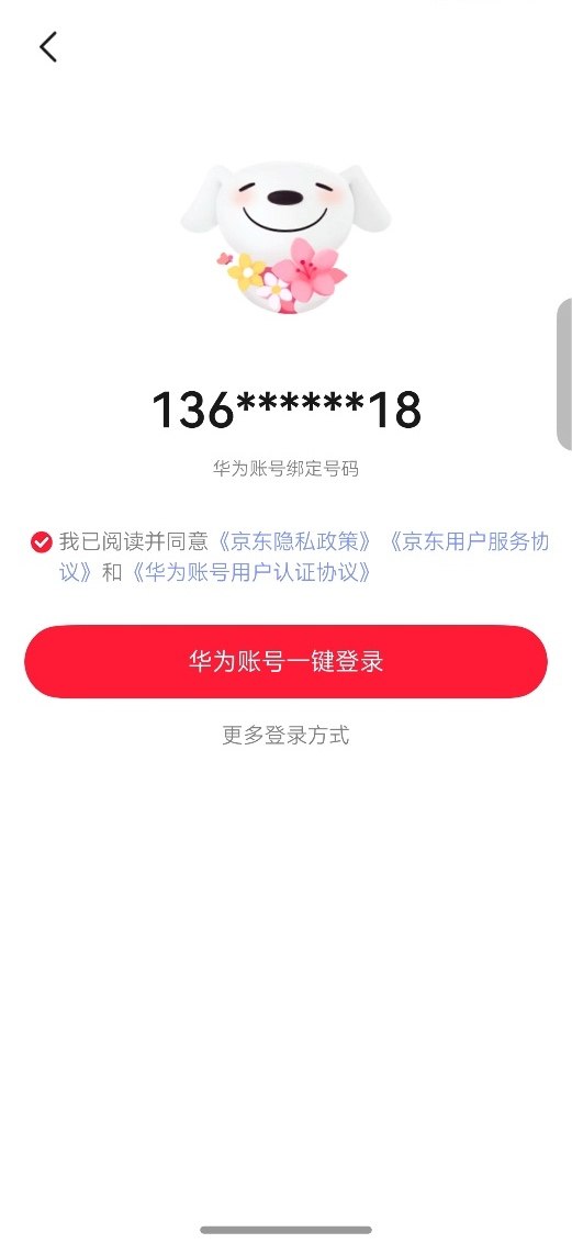 图形用户界面, 应用程序

AI 生成的内容可能不正确。