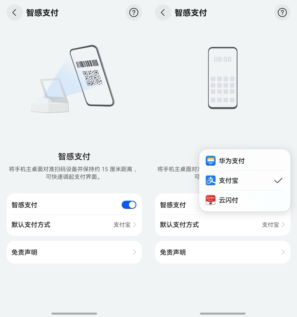 图形用户界面

AI 生成的内容可能不正确。
