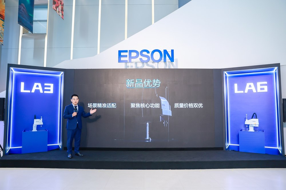 电视萤幕画面<em></em>
<em></em>
AI 生成的内容可能不正确。
