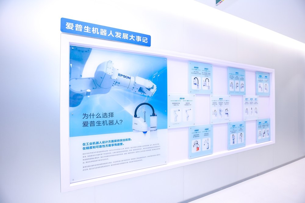 冰箱門上貼著海報
AI 生成的內容可能不正確。