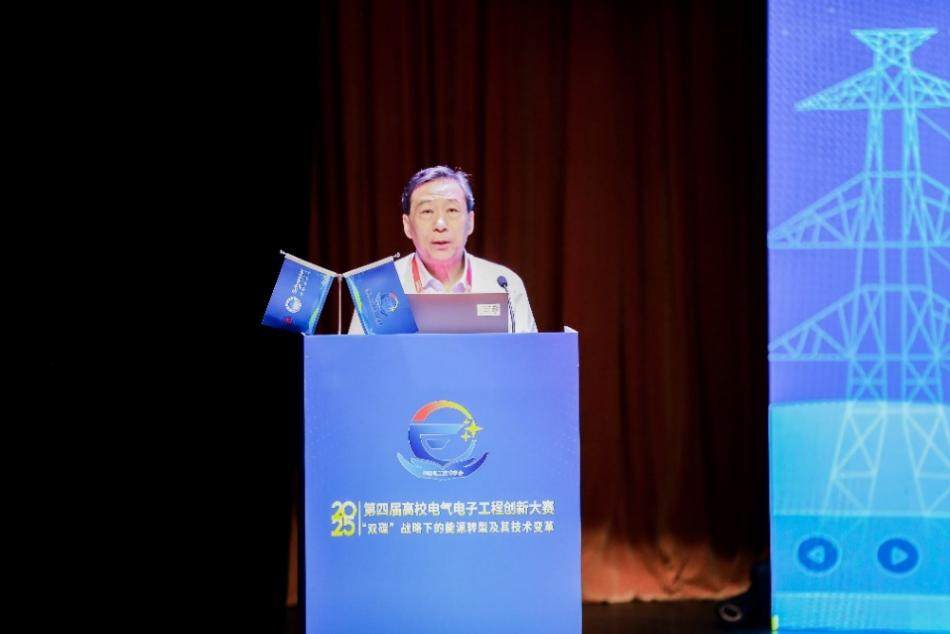 图片包含 图形用户界面

AI 生成的内容可能不正确。