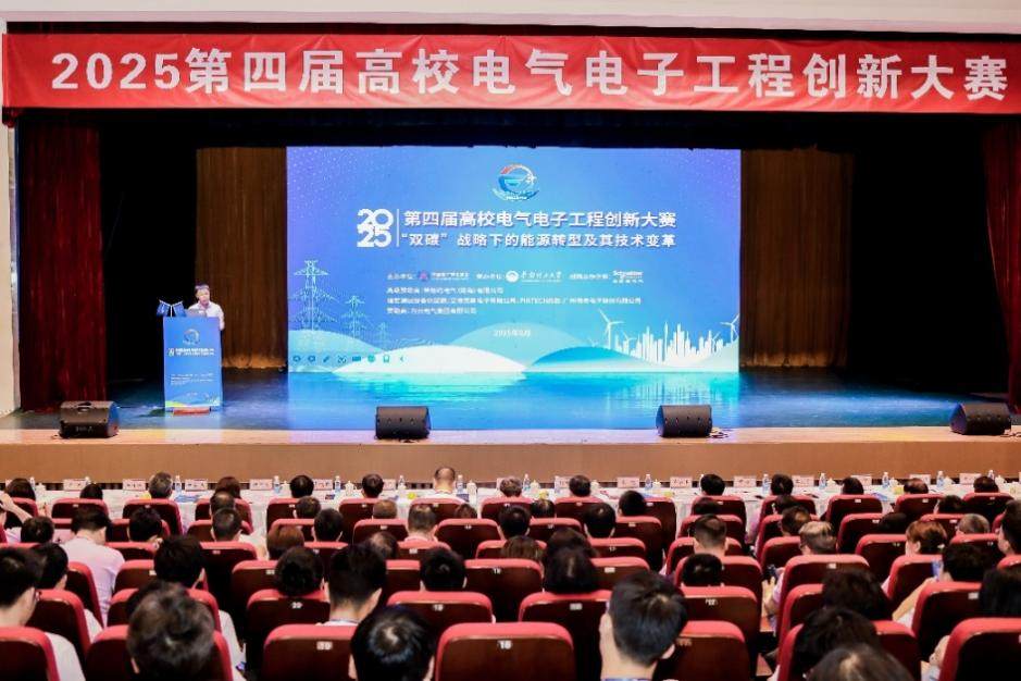 图形用户界面, 网站

AI 生成的内容可能不正确。