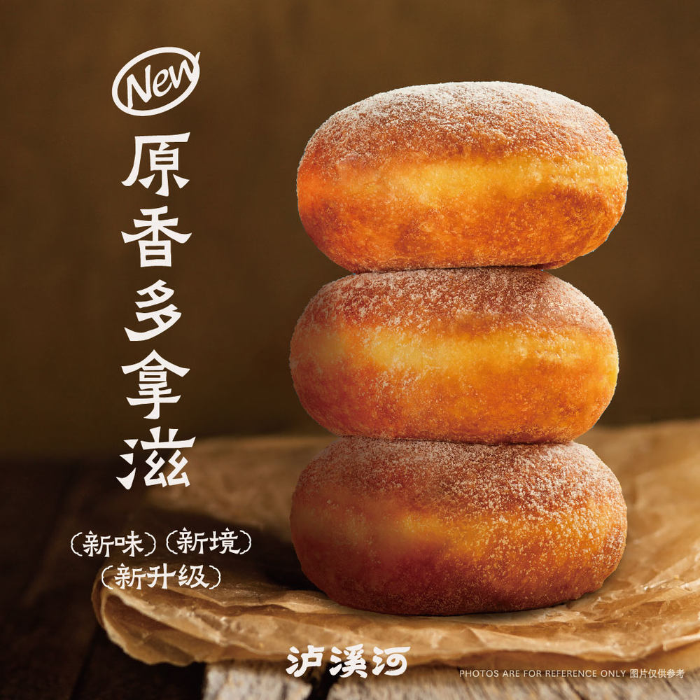 一点万象产品图_画板 1
