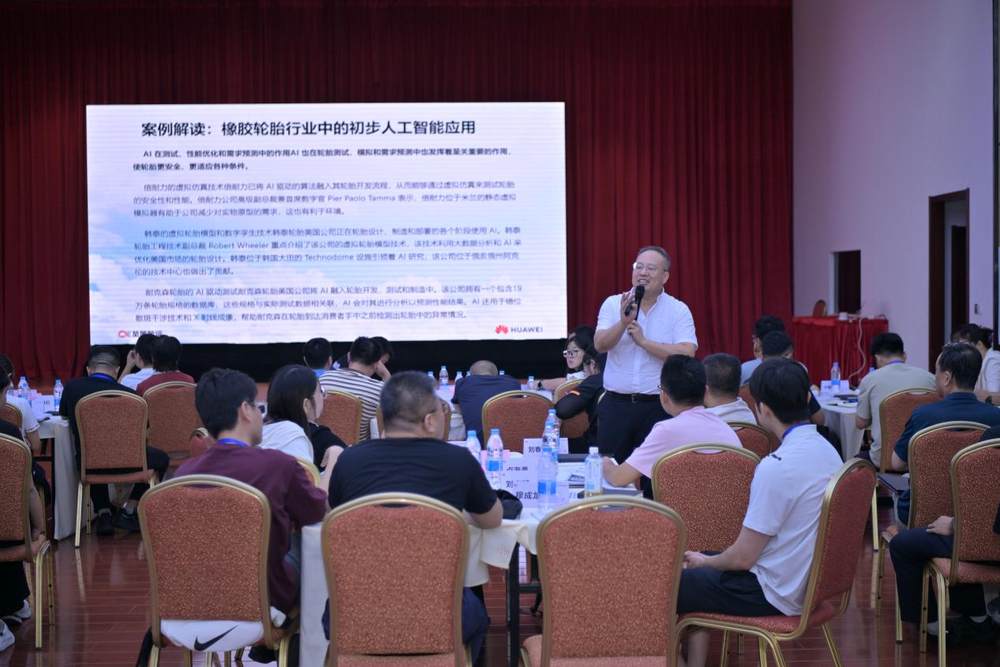 微信图片_2025-08-15_094203_498