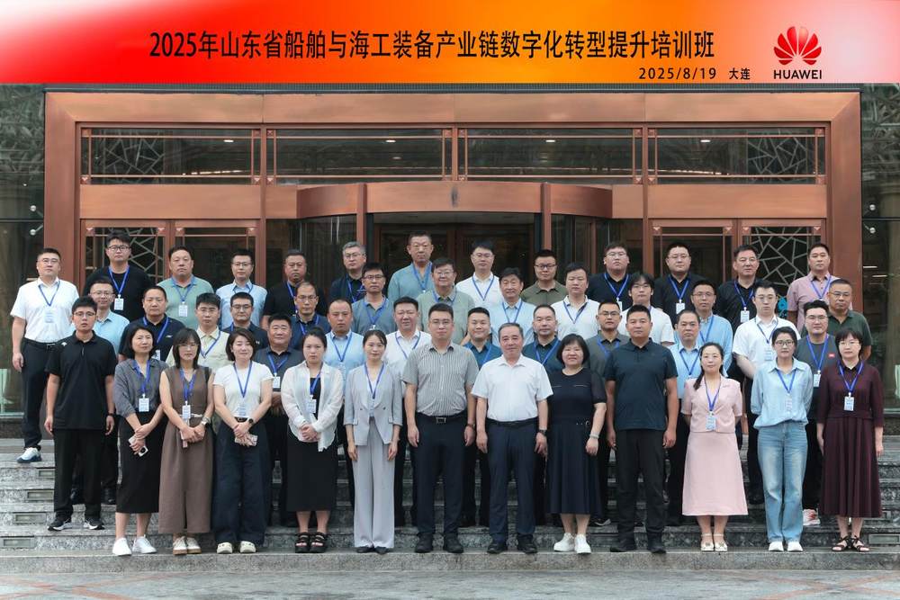 微信图片_20250822101509_81_317