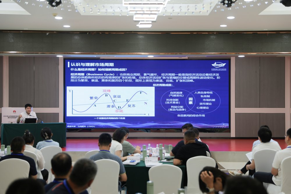 微信图片_20250822101524_82_317