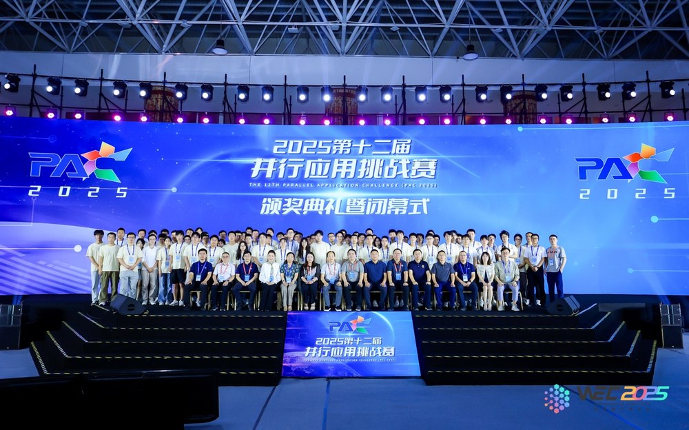 图形用户界面

描述已自动生成