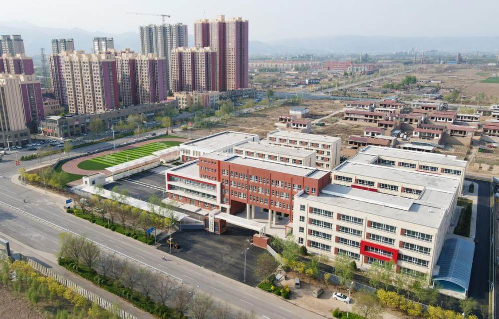 文水县学府路小学