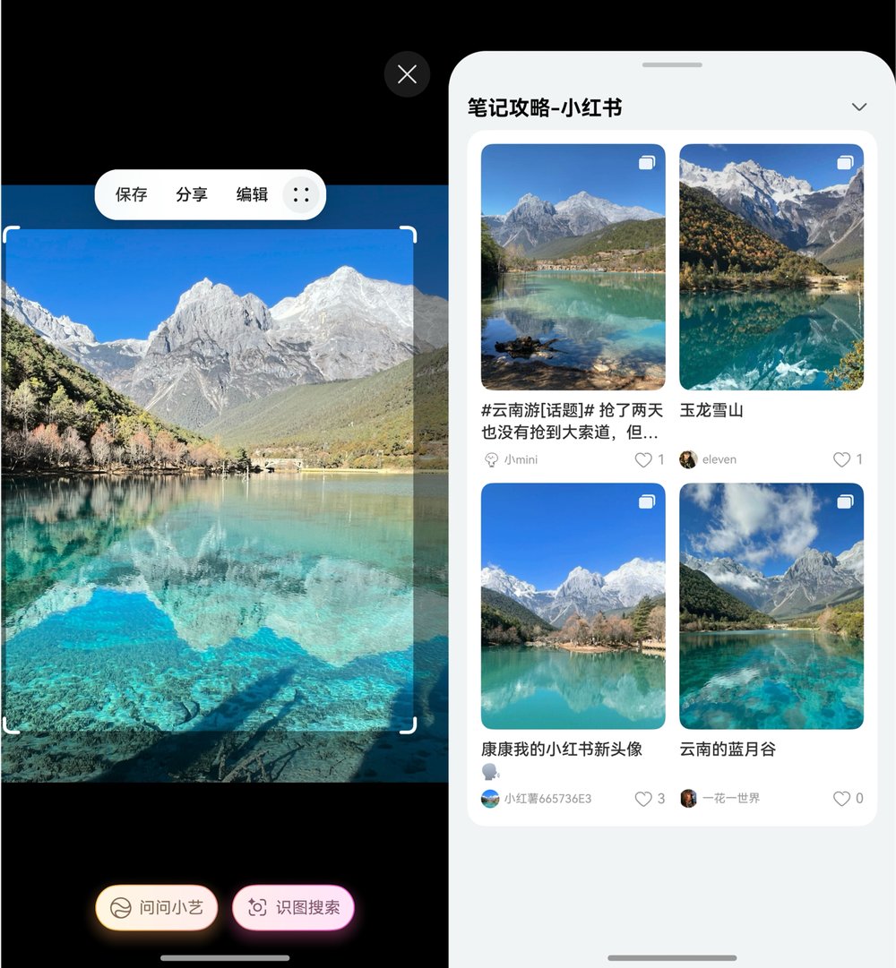 图形用户界面, 应用程序

AI 生成的内容可能不正确。