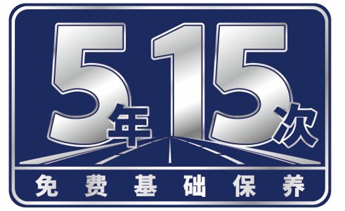 徽标

描述已自动生成
