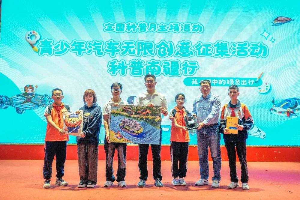图片包含 游戏机

AI 生成的内容可能不正确。