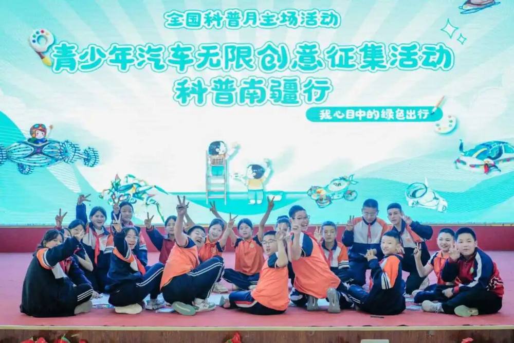 卡通人物

AI 生成的内容可能不正确。
