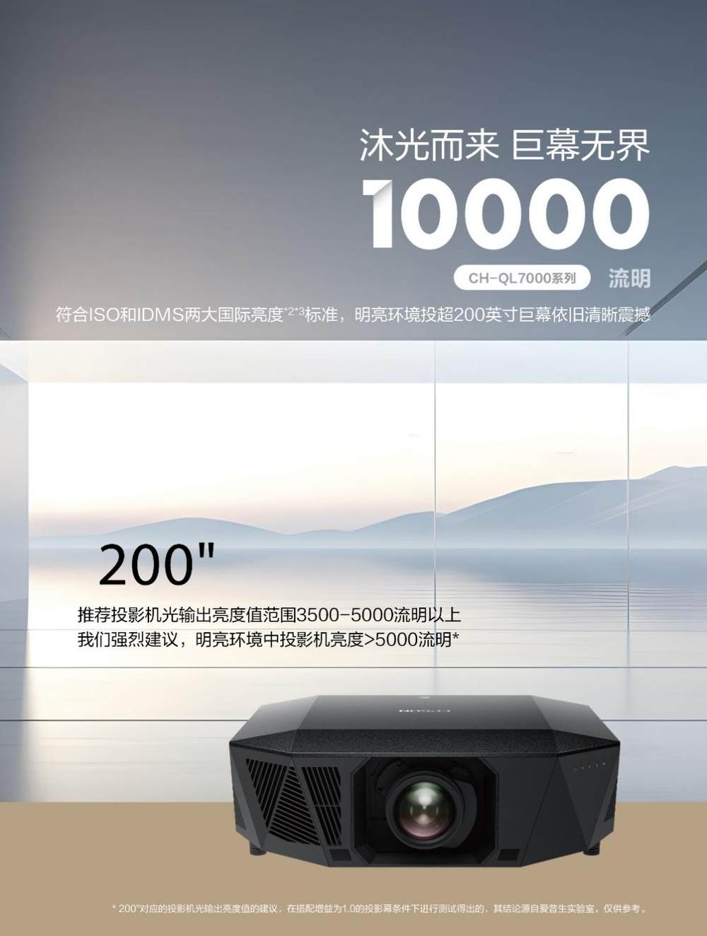 手机屏幕的截图

AI 生成的内容可能不正确。