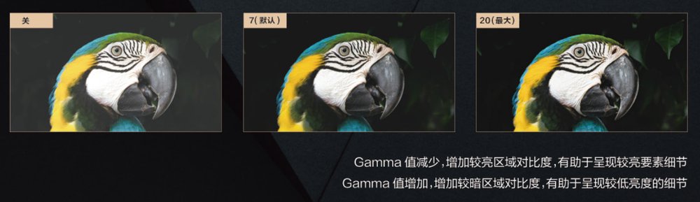屏幕上有游戏

AI 生成的内容可能不正确。