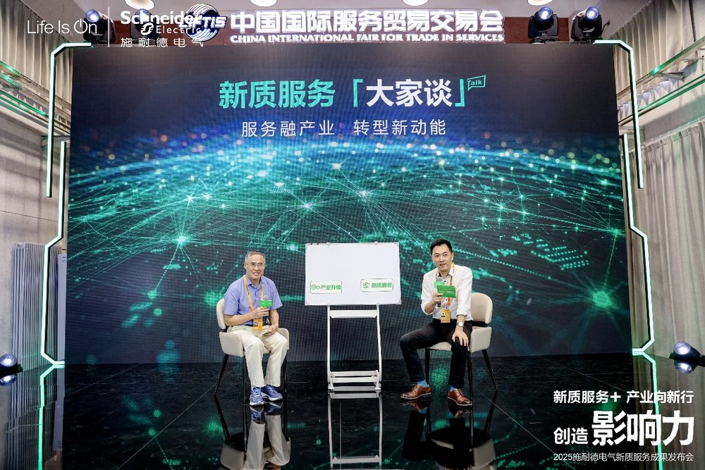 电脑游戏画面

AI 生成的内容可能不正确。