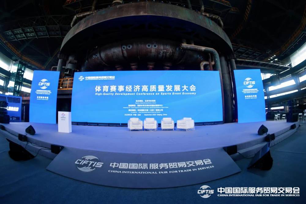 微信图片_20250911193252_508_237