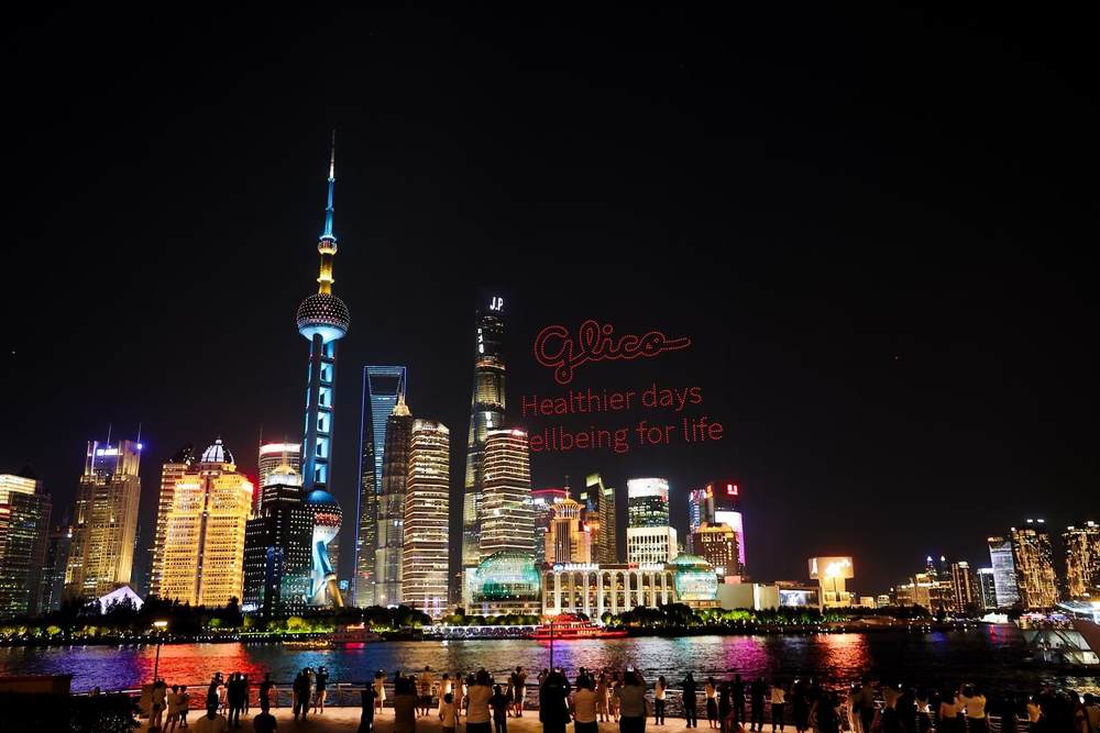 /Users/zhouchutong/Library/Containers/com.kingsoft.wpsoffice.mac/Data/tmp/picturecompress_20250827171803/output_1.jpgoutput_1