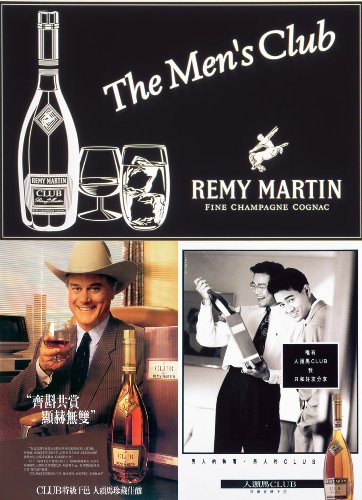 A collage of a person holding a bottle of alcohol

AI-generated content may be incorrect.