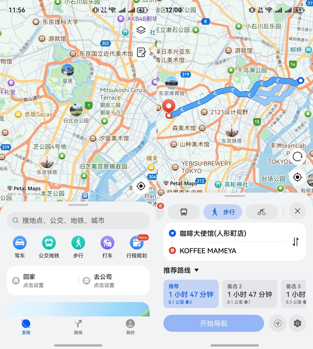 地图  AI 生成的内容可能不正确。