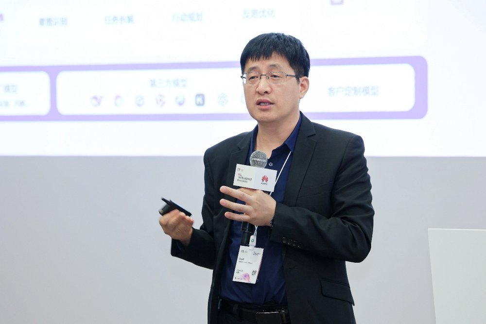 【图片4】金蝶软件（中国）有限公司 宋明军