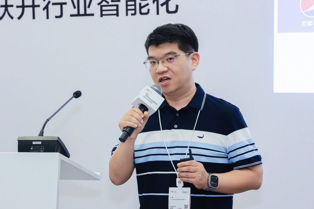 【图片5】玄武云科技控股有限公司副总裁 卢超