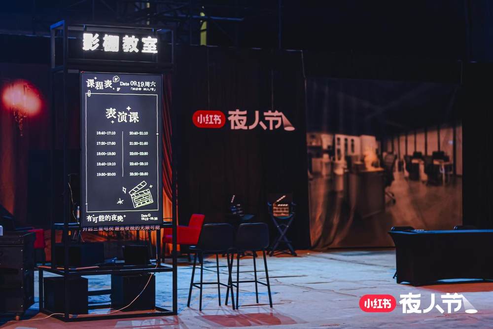 96228620_20250919014456_212404_1223120557_0L8A0260