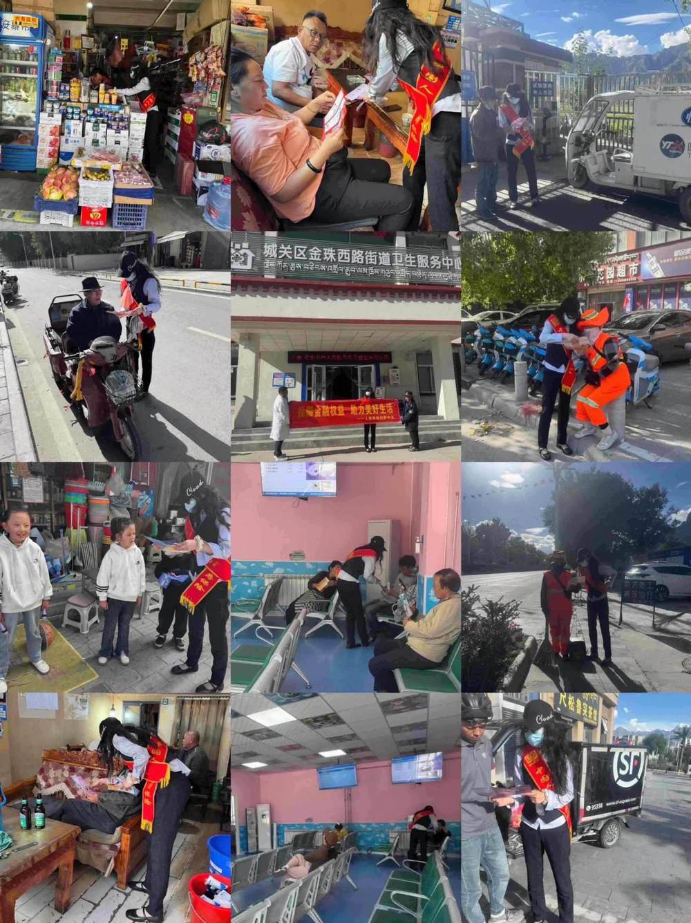 蓝信图片_F54F63F5-CE2B-479C-8E4B-44EEA0CD2471
