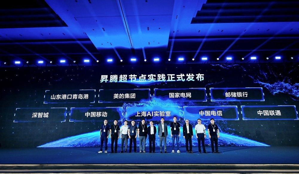 C:\Users\w84225718\xwechat_files\wxid_t7v9ab8b51ug21_1d8b\temp\RWTemp\2025-09\9ce32c96c189a73ab2ee861949b53be4.jpg