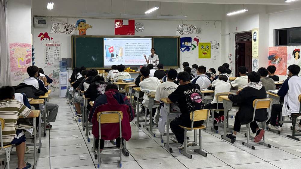 昭通市支公司多举措开展金融教育宣传活动4